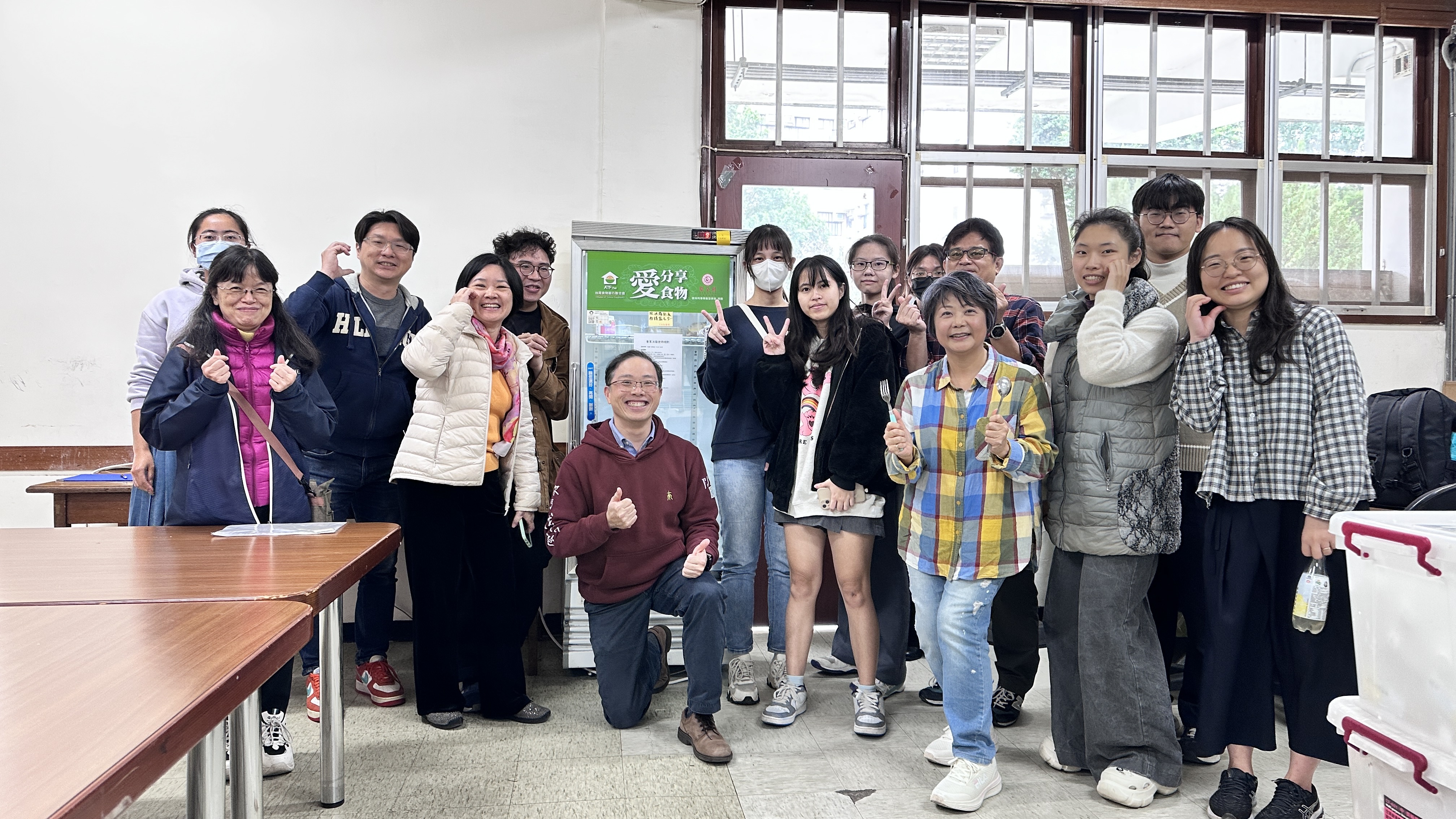 食享冰箱志工群